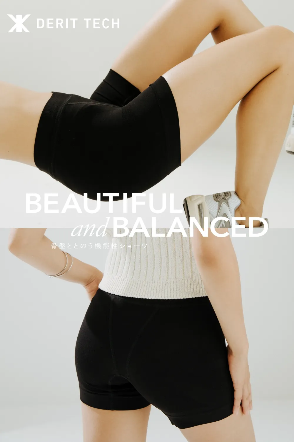 DERIT TECH(デリットテック)機能性ショーツ(女性用)スキングレージュ L