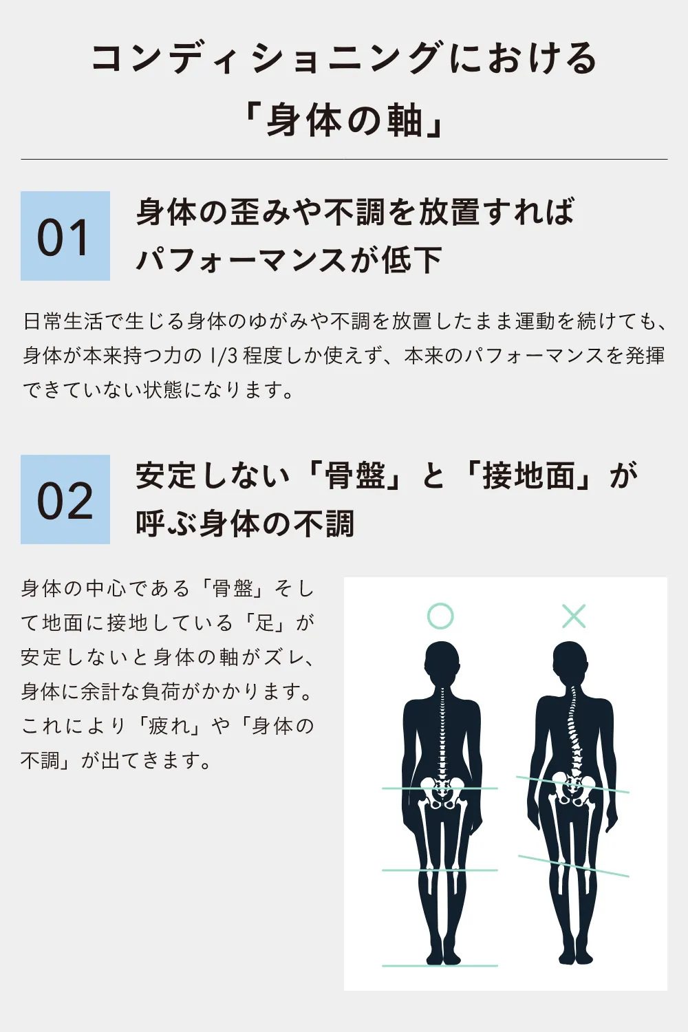 DERIT TECH(デリットテック) 機能性ソックス25~27(ブラック)