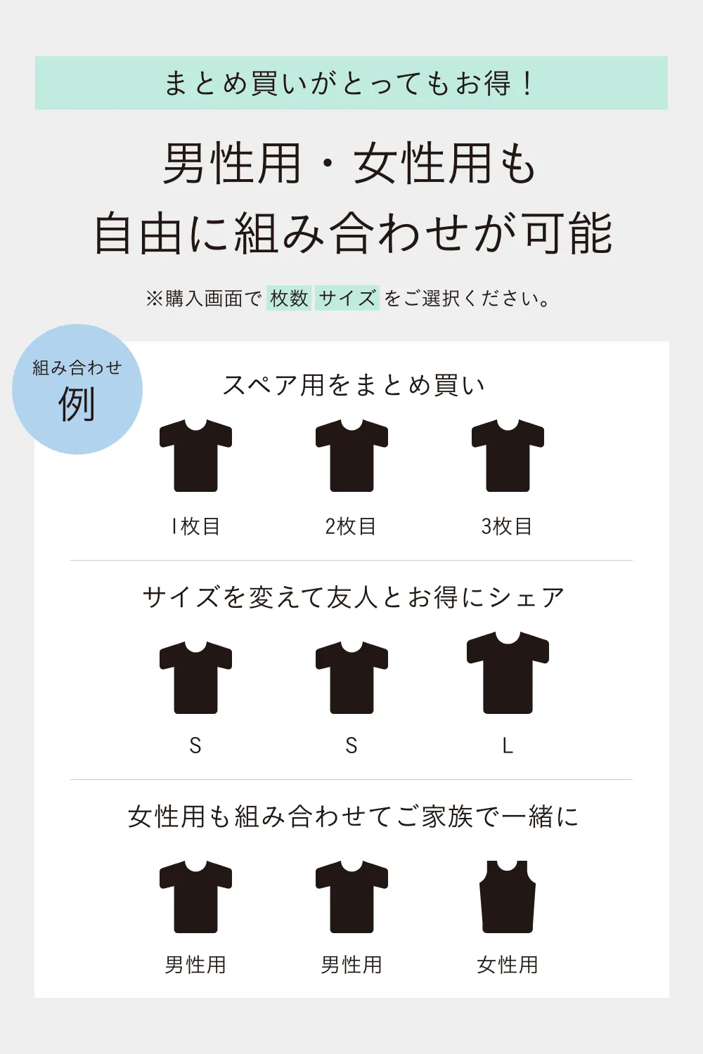 DERIT TECH（デリットテック）機能性インナーウェア クルーネック 半袖シャツ（男性用）ライトベージュ  S