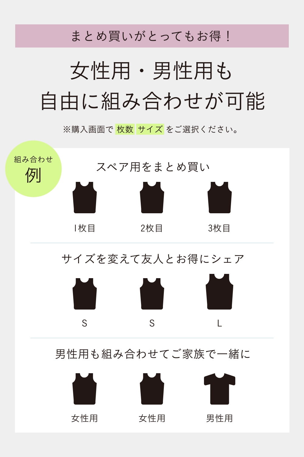 デリットテック 機能性インナーウェア（LLサイズ） ブラック タンクトップ（レディース）