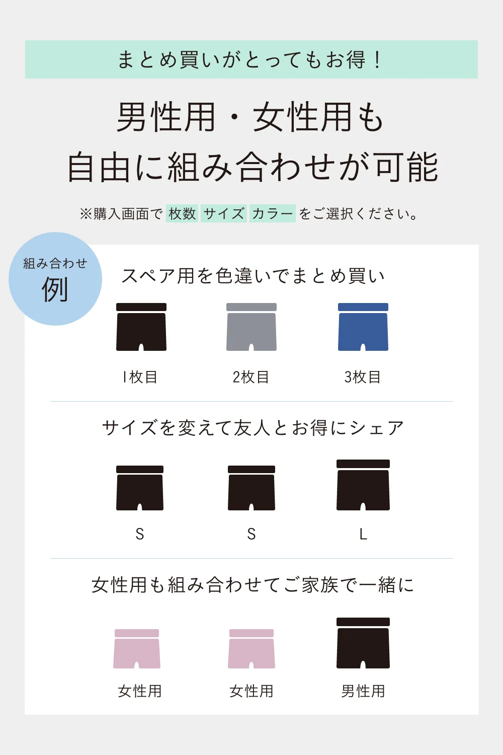 DERIT TECH(デリットテック)機能性パンツ(男性用)ネイビー L