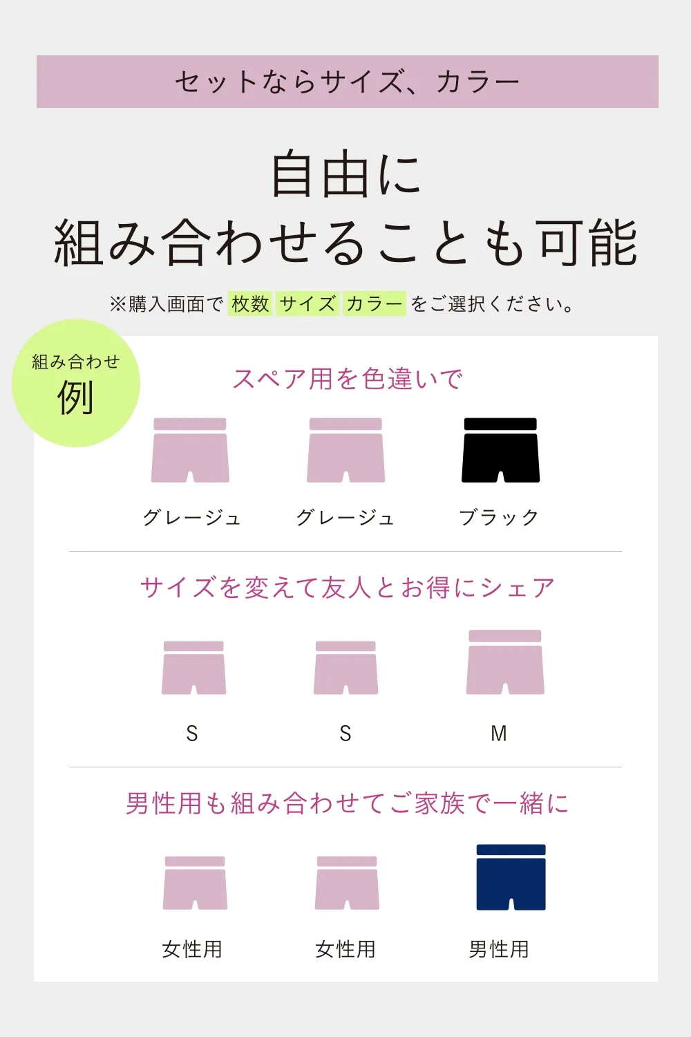 DERIT TECH(デリットテック)機能性ショーツ(女性用)スキングレージュ L