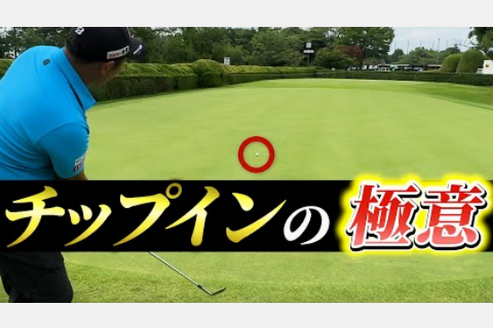 【メディア掲載】堀川未来夢チャンネル YouTubeタイアップ動画公開のお知らせ