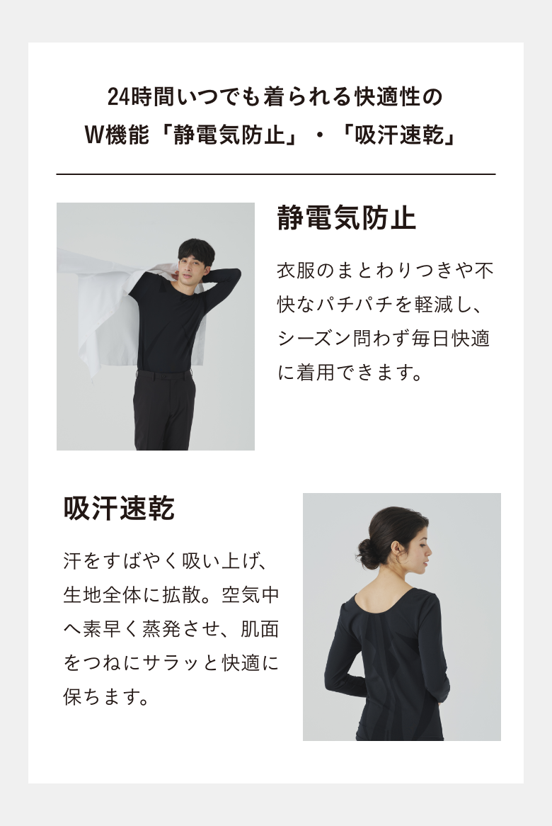 低筋圧理論とは？