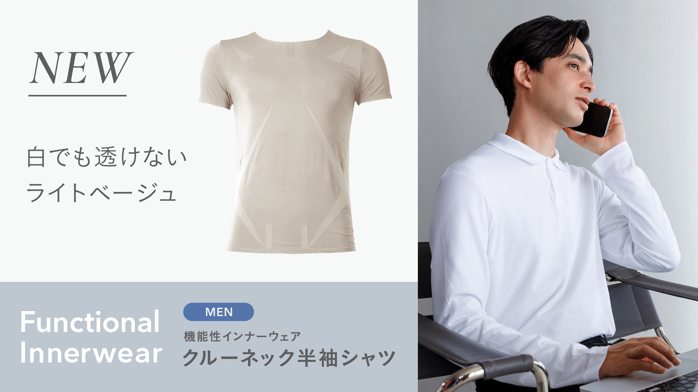 キャンペーン開催！